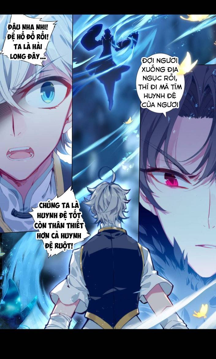 Duy Ngã Độc Tiên: Chapter 0