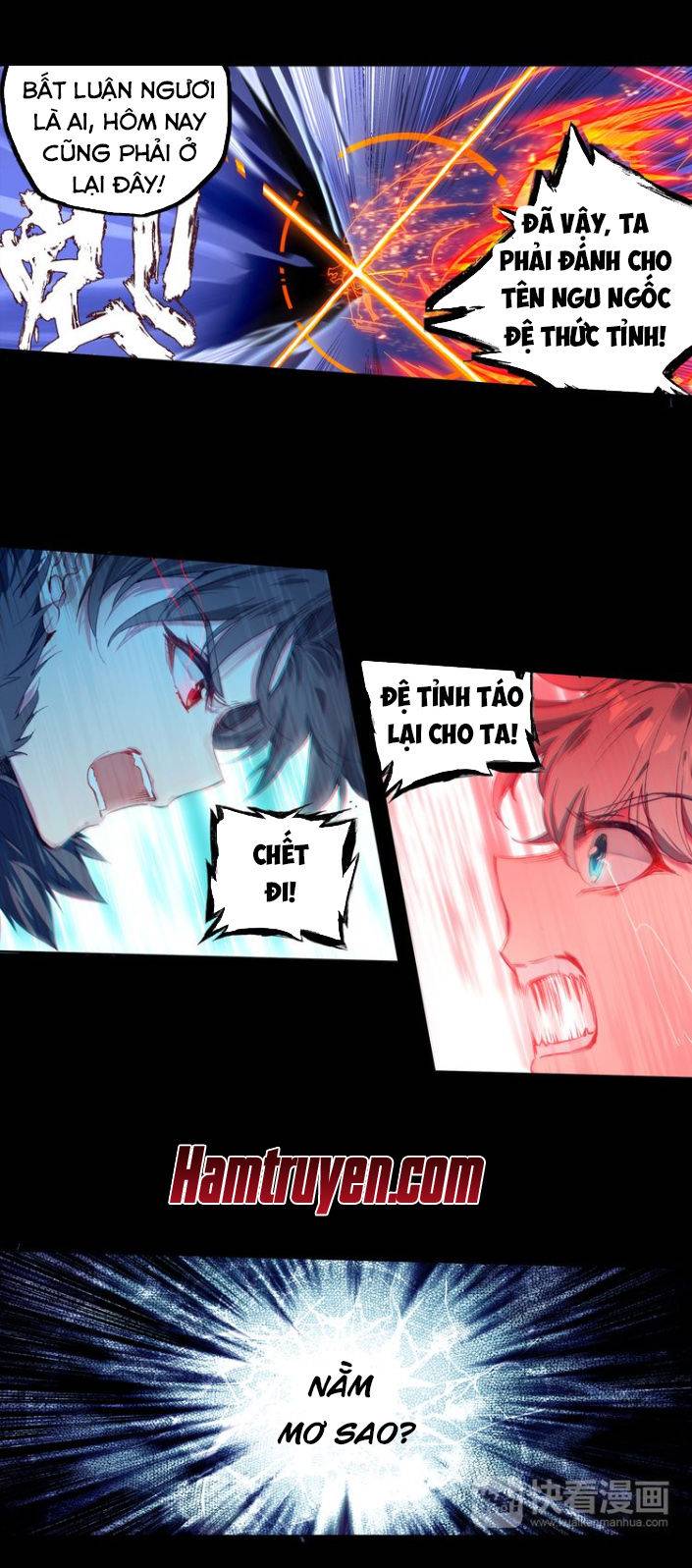 Duy Ngã Độc Tiên: Chapter 0