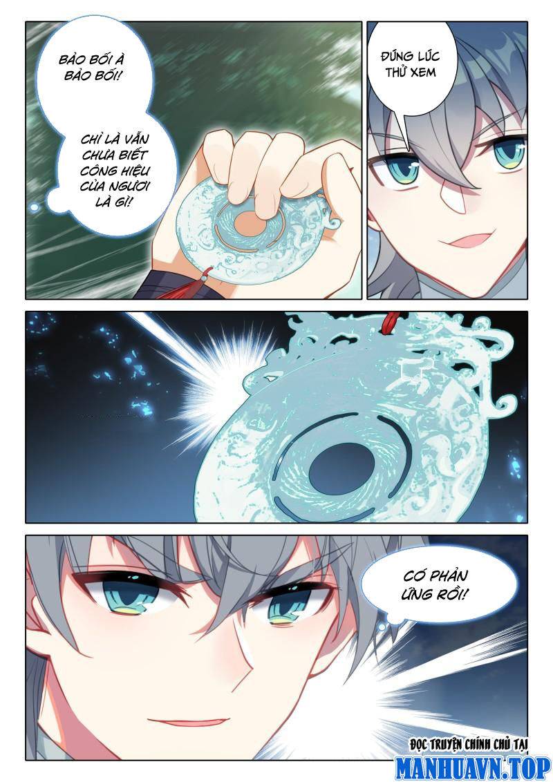 Duy Ngã Độc Tiên: Chapter 83