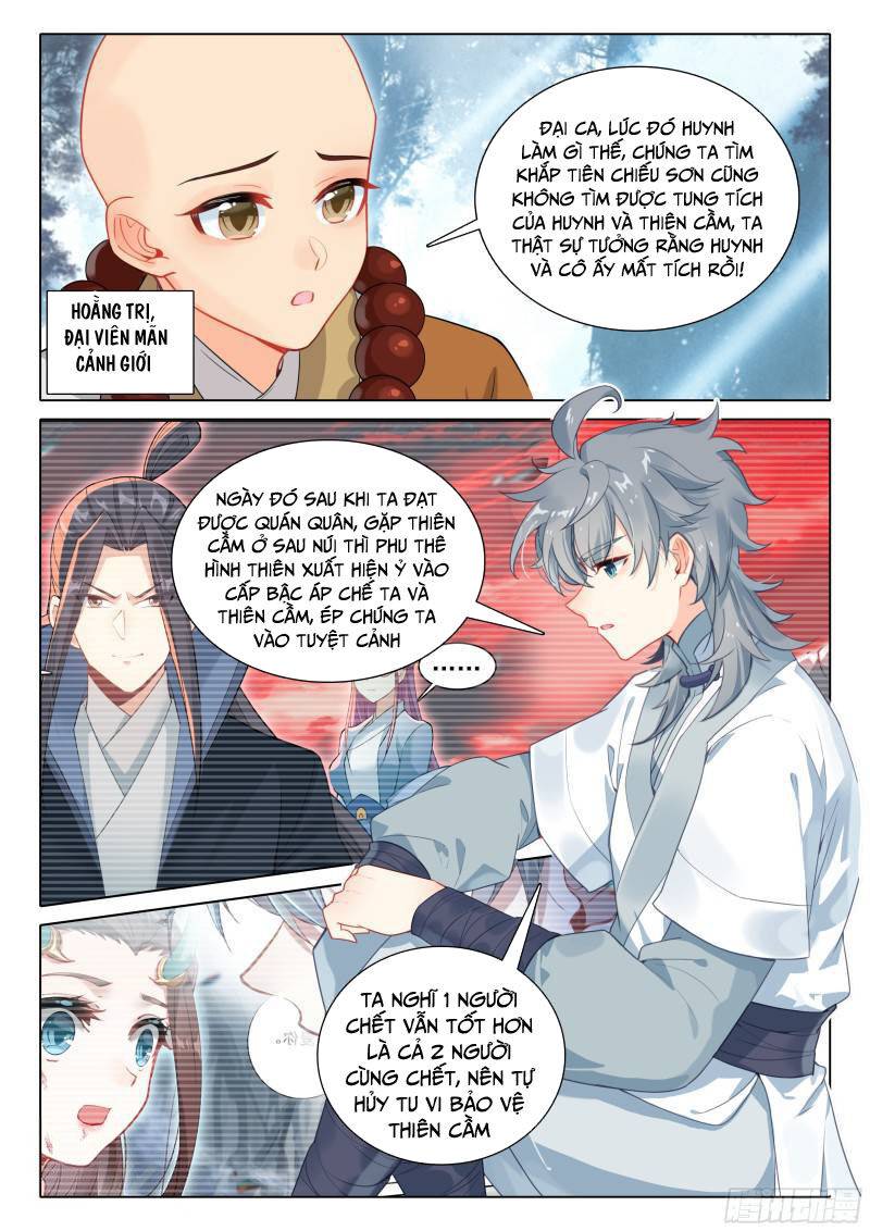 Duy Ngã Độc Tiên: Chapter 84