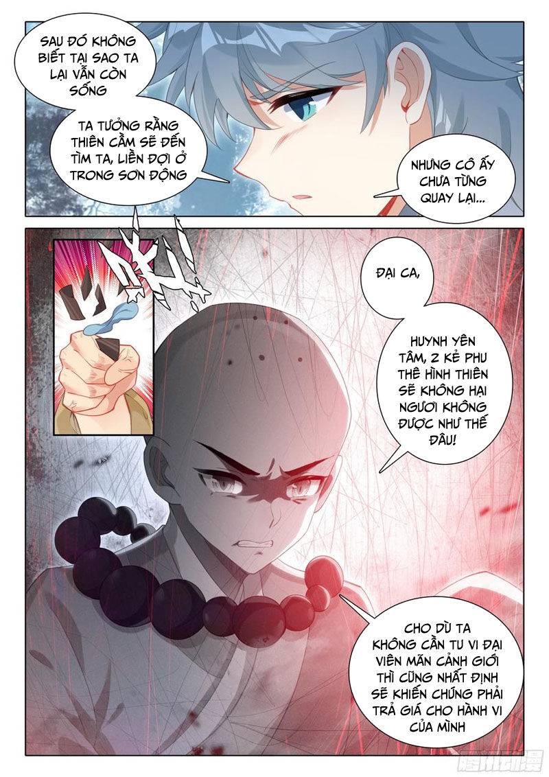Duy Ngã Độc Tiên: Chapter 84