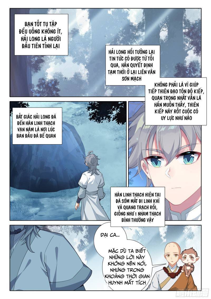 Duy Ngã Độc Tiên: Chapter 84