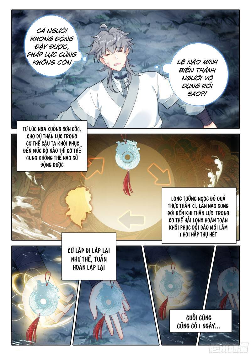 Duy Ngã Độc Tiên: Chapter 84