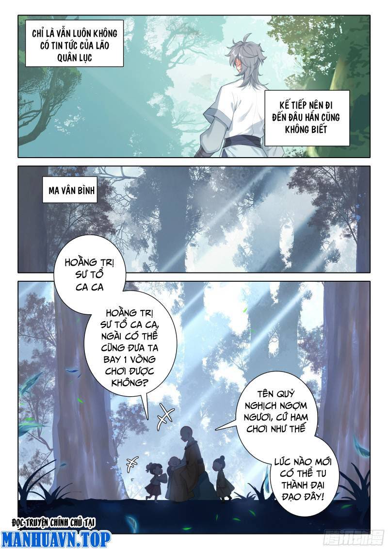 Duy Ngã Độc Tiên: Chapter 84