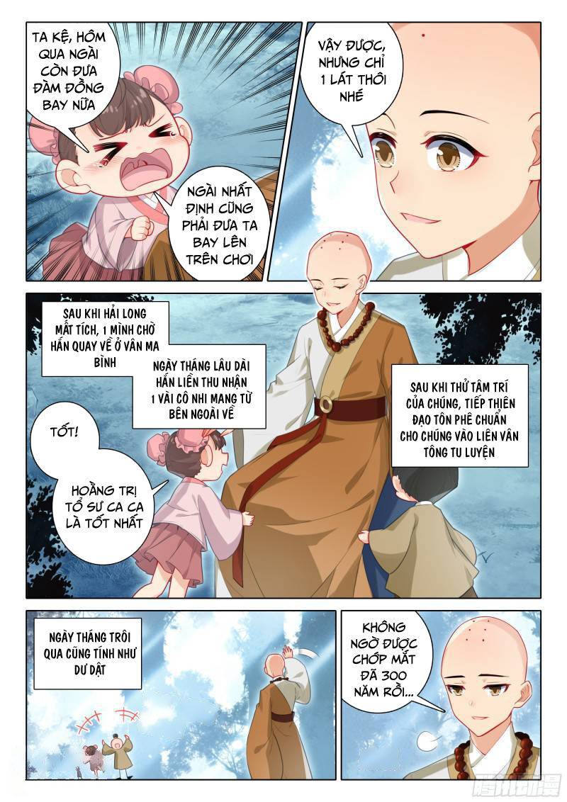 Duy Ngã Độc Tiên: Chapter 84