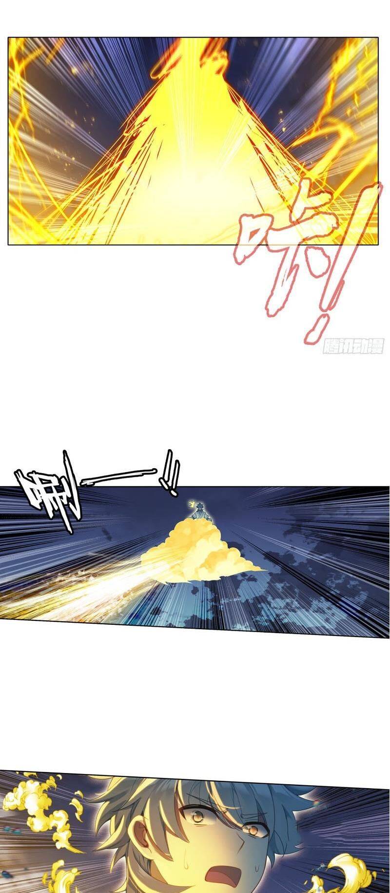 Duy Ngã Độc Tiên: Chapter 85