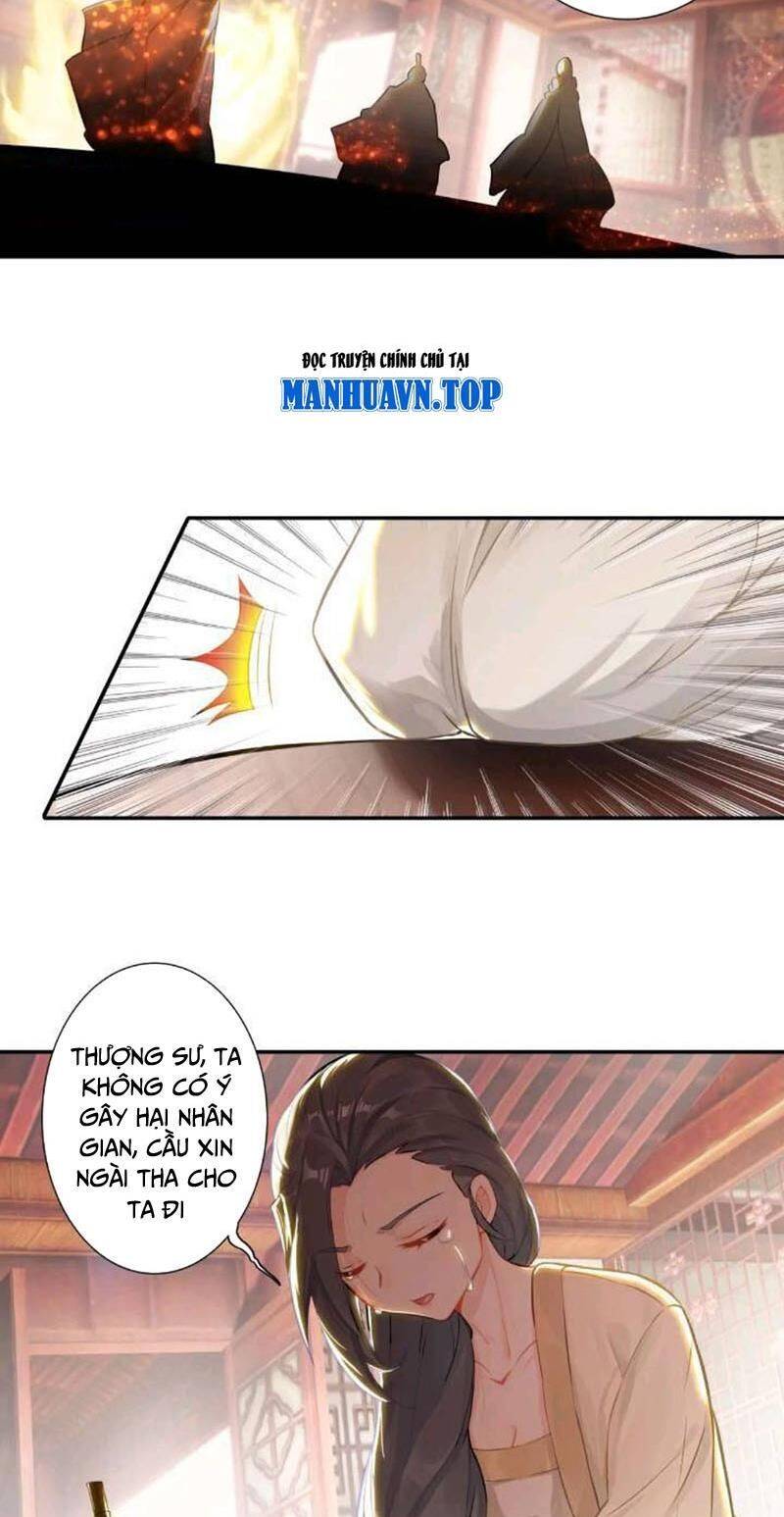 Duy Ngã Độc Tiên: Chapter 88