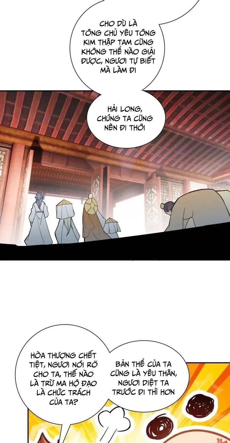 Duy Ngã Độc Tiên: Chapter 89