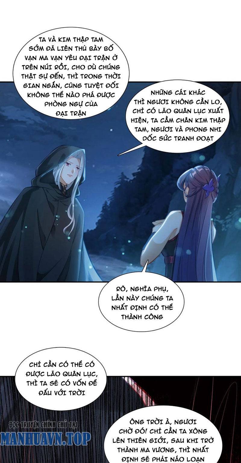 Duy Ngã Độc Tiên: Chapter 92