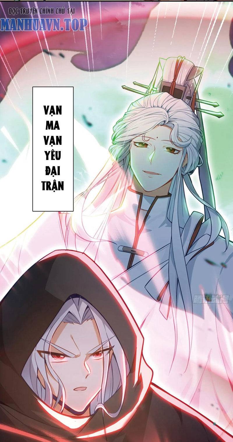 Duy Ngã Độc Tiên: Chapter 92