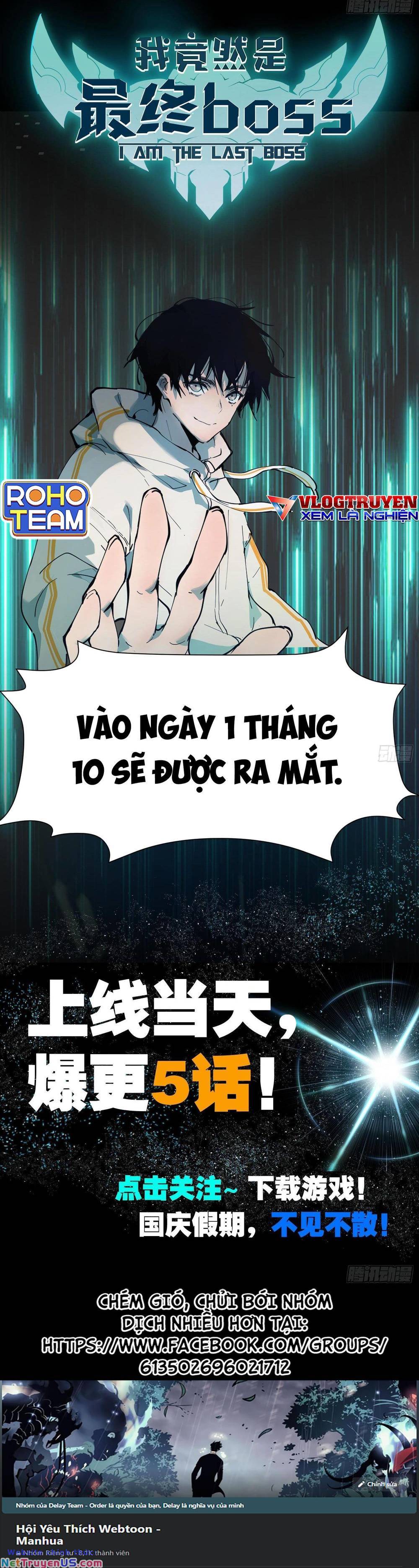 Sau Khi Chia Tay Tôi Có Kết Đẹp Với Chú Nhỏ Của Bạn Trai Cũ: Chapter 0