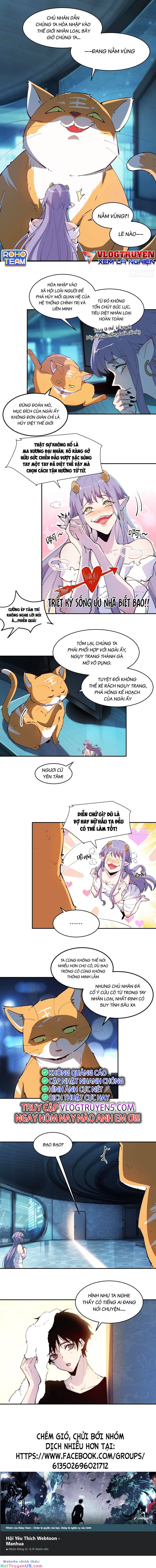 Sau Khi Chia Tay Tôi Có Kết Đẹp Với Chú Nhỏ Của Bạn Trai Cũ: Chapter 17