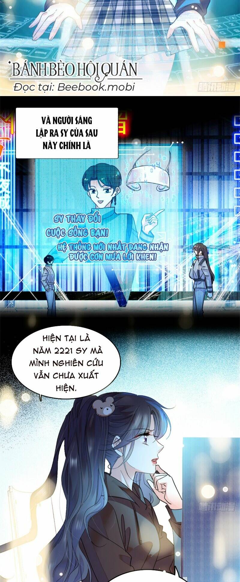 Thiên Kim Toàn Năng Lật Tung Trời: Chapter 15
