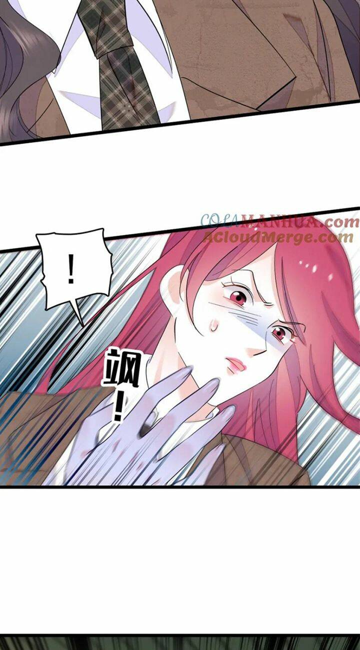 Thiên Kim Toàn Năng Lật Tung Trời: Chapter 43