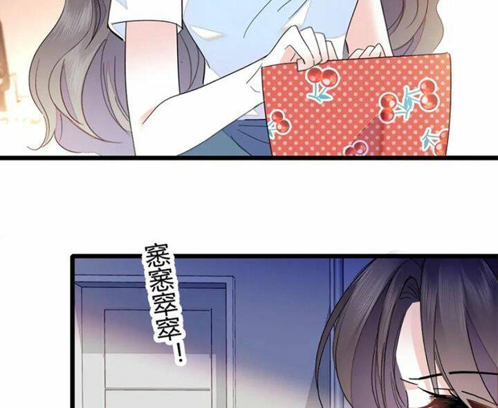 Thiên Kim Toàn Năng Lật Tung Trời: Chapter 43