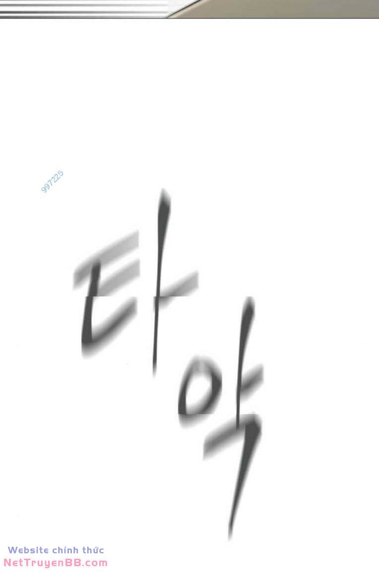 Quán Ngon: Chapter 28
