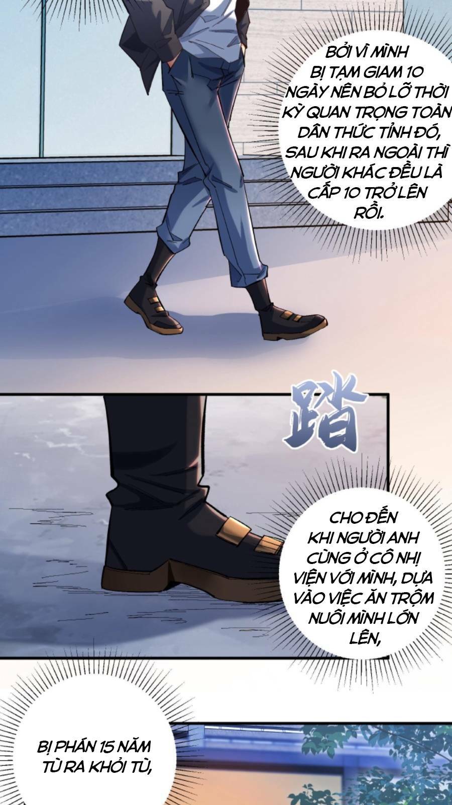 Cướp Đoạt Vô Số Thiên Phú, Ta Trở Thành Thần Ở Thời Đại Toàn Dân Chuyển Chức: Chapter 1