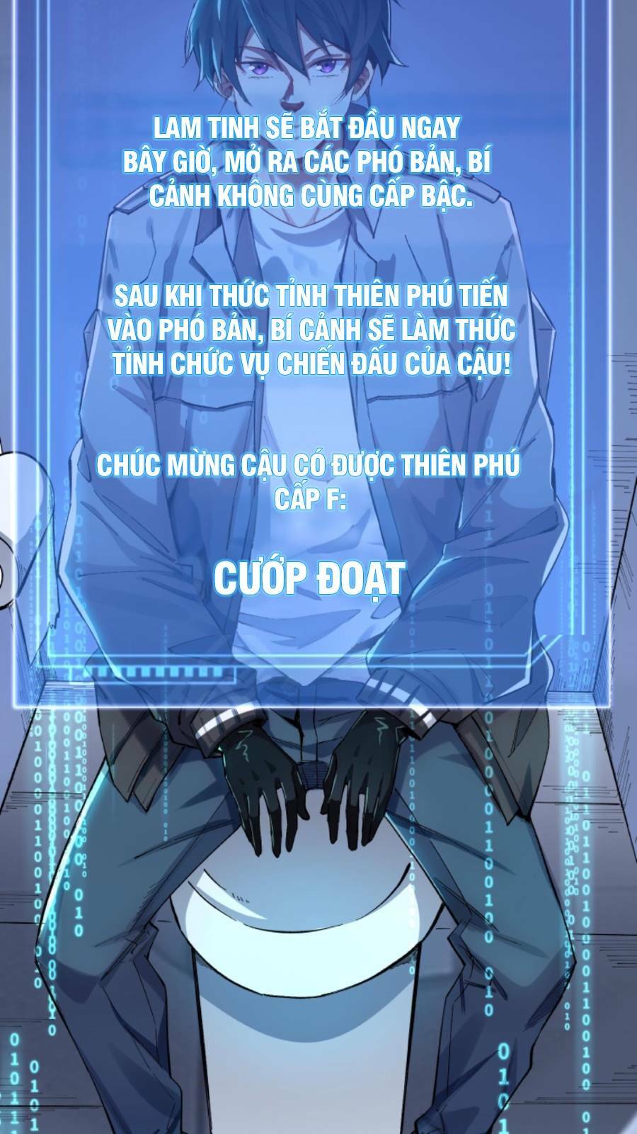 Cướp Đoạt Vô Số Thiên Phú, Ta Trở Thành Thần Ở Thời Đại Toàn Dân Chuyển Chức: Chapter 1