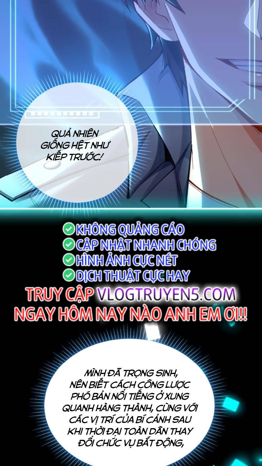 Cướp Đoạt Vô Số Thiên Phú, Ta Trở Thành Thần Ở Thời Đại Toàn Dân Chuyển Chức: Chapter 1