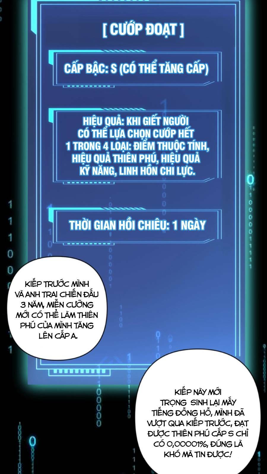 Cướp Đoạt Vô Số Thiên Phú, Ta Trở Thành Thần Ở Thời Đại Toàn Dân Chuyển Chức: Chapter 1