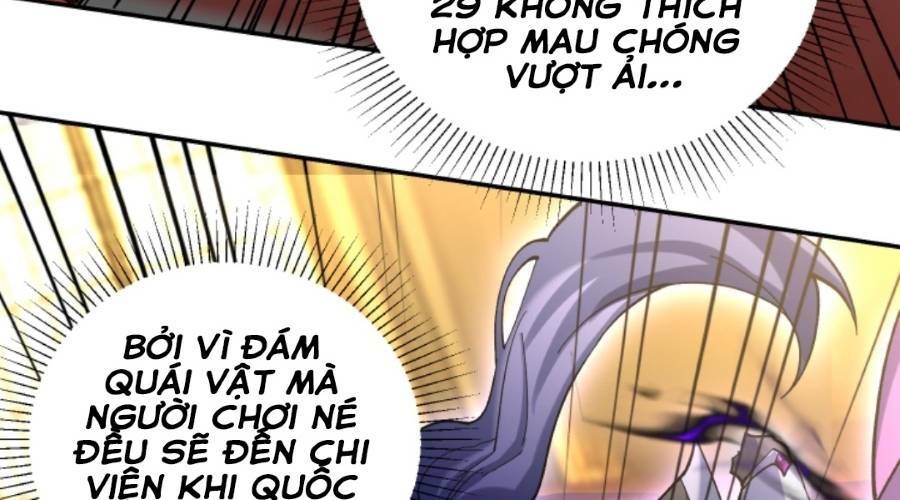 Cướp Đoạt Vô Số Thiên Phú, Ta Trở Thành Thần Ở Thời Đại Toàn Dân Chuyển Chức: Chapter 12