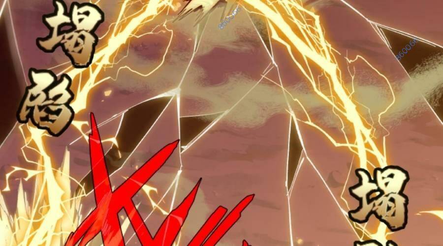 Cướp Đoạt Vô Số Thiên Phú, Ta Trở Thành Thần Ở Thời Đại Toàn Dân Chuyển Chức: Chapter 12
