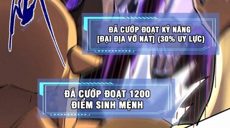Cướp Đoạt Vô Số Thiên Phú, Ta Trở Thành Thần Ở Thời Đại Toàn Dân Chuyển Chức: Chapter 12