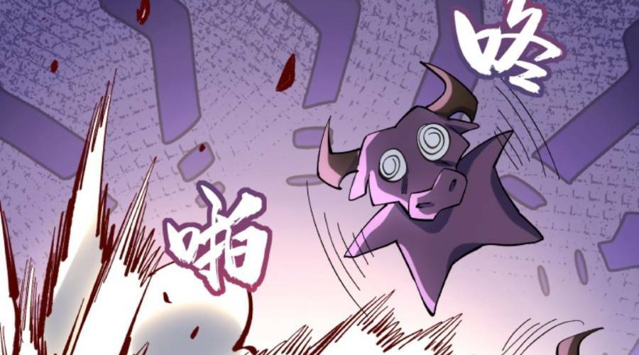 Cướp Đoạt Vô Số Thiên Phú, Ta Trở Thành Thần Ở Thời Đại Toàn Dân Chuyển Chức: Chapter 13