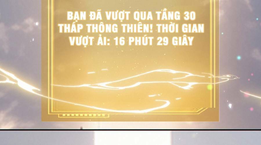 Cướp Đoạt Vô Số Thiên Phú, Ta Trở Thành Thần Ở Thời Đại Toàn Dân Chuyển Chức: Chapter 13
