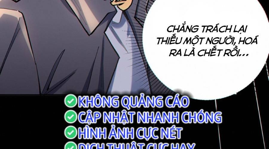 Cướp Đoạt Vô Số Thiên Phú, Ta Trở Thành Thần Ở Thời Đại Toàn Dân Chuyển Chức: Chapter 14