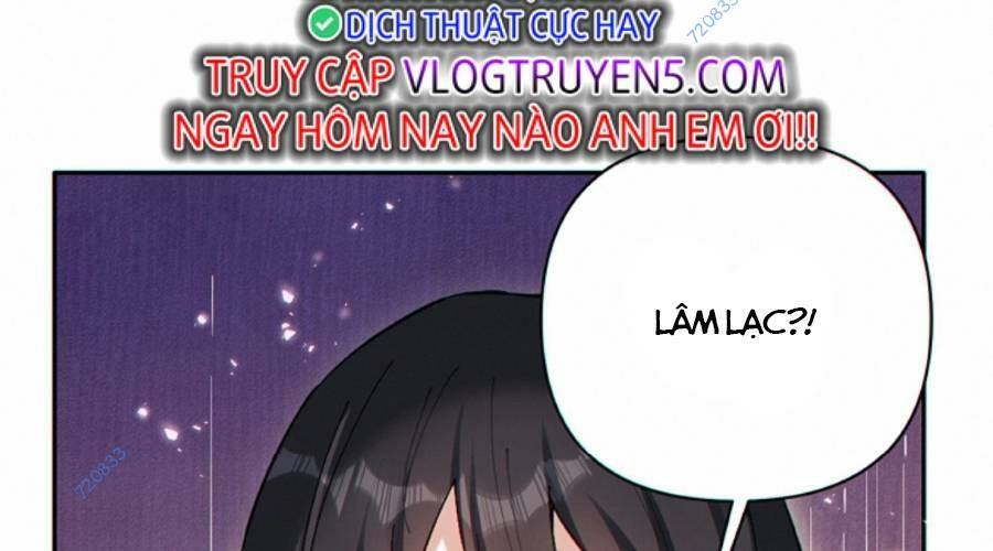 Cướp Đoạt Vô Số Thiên Phú, Ta Trở Thành Thần Ở Thời Đại Toàn Dân Chuyển Chức: Chapter 14