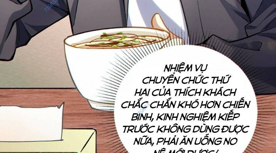Cướp Đoạt Vô Số Thiên Phú, Ta Trở Thành Thần Ở Thời Đại Toàn Dân Chuyển Chức: Chapter 14