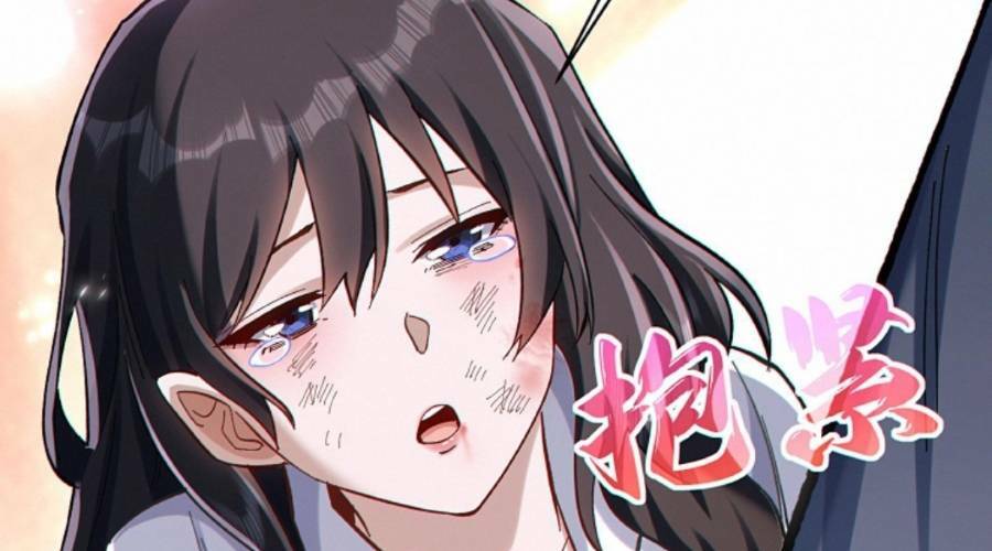 Cướp Đoạt Vô Số Thiên Phú, Ta Trở Thành Thần Ở Thời Đại Toàn Dân Chuyển Chức: Chapter 14