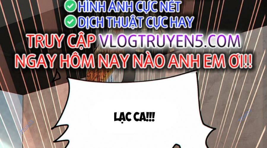 Cướp Đoạt Vô Số Thiên Phú, Ta Trở Thành Thần Ở Thời Đại Toàn Dân Chuyển Chức: Chapter 16