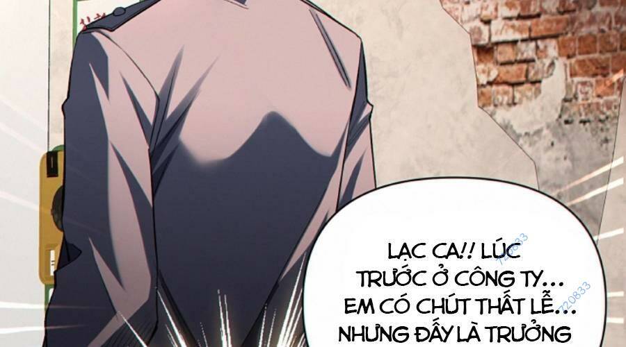 Cướp Đoạt Vô Số Thiên Phú, Ta Trở Thành Thần Ở Thời Đại Toàn Dân Chuyển Chức: Chapter 16