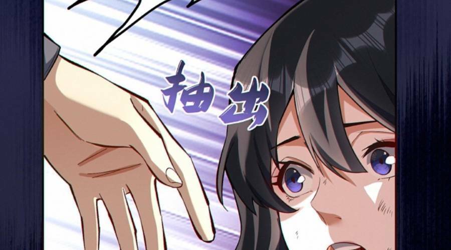 Cướp Đoạt Vô Số Thiên Phú, Ta Trở Thành Thần Ở Thời Đại Toàn Dân Chuyển Chức: Chapter 16