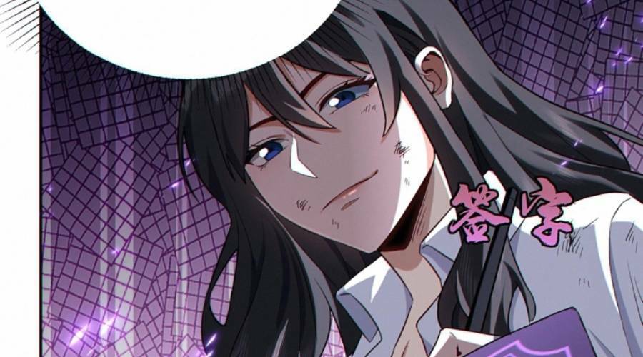Cướp Đoạt Vô Số Thiên Phú, Ta Trở Thành Thần Ở Thời Đại Toàn Dân Chuyển Chức: Chapter 16