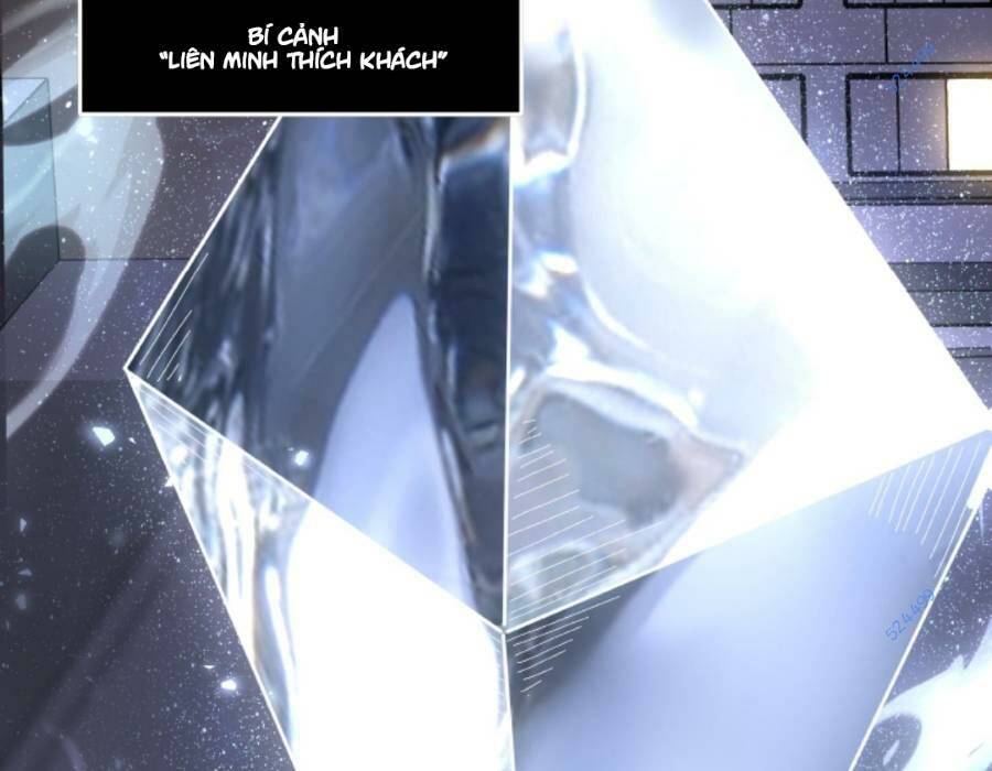 Cướp Đoạt Vô Số Thiên Phú, Ta Trở Thành Thần Ở Thời Đại Toàn Dân Chuyển Chức: Chapter 18