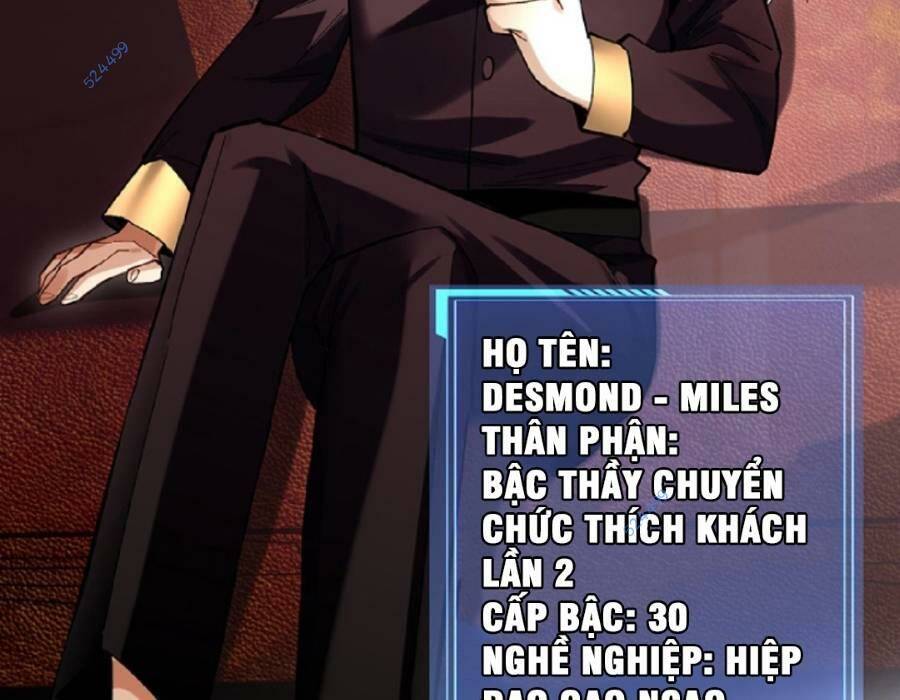 Cướp Đoạt Vô Số Thiên Phú, Ta Trở Thành Thần Ở Thời Đại Toàn Dân Chuyển Chức: Chapter 18