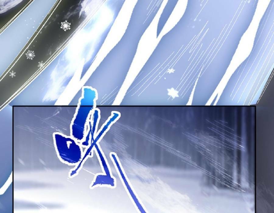 Cướp Đoạt Vô Số Thiên Phú, Ta Trở Thành Thần Ở Thời Đại Toàn Dân Chuyển Chức: Chapter 18