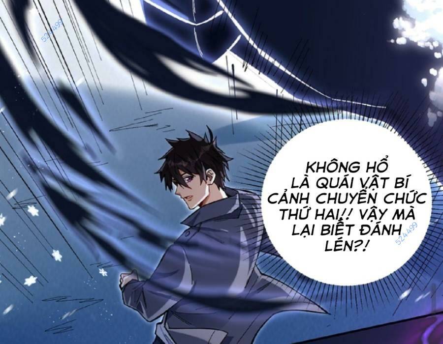 Cướp Đoạt Vô Số Thiên Phú, Ta Trở Thành Thần Ở Thời Đại Toàn Dân Chuyển Chức: Chapter 18