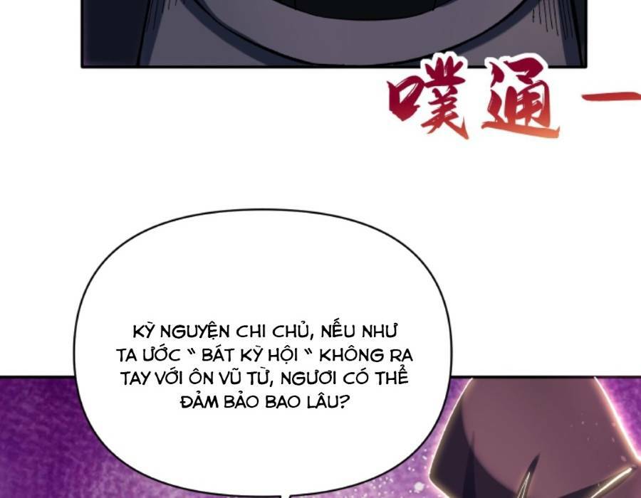 Cướp Đoạt Vô Số Thiên Phú, Ta Trở Thành Thần Ở Thời Đại Toàn Dân Chuyển Chức: Chapter 18