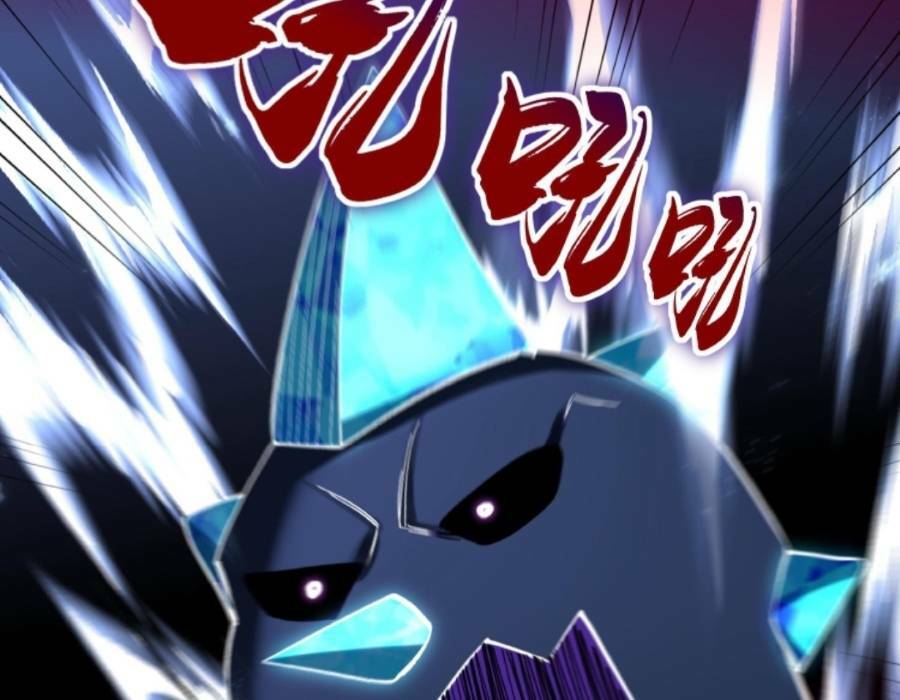 Cướp Đoạt Vô Số Thiên Phú, Ta Trở Thành Thần Ở Thời Đại Toàn Dân Chuyển Chức: Chapter 18