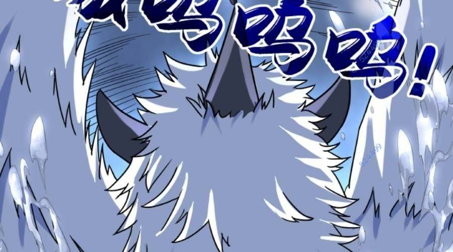 Cướp Đoạt Vô Số Thiên Phú, Ta Trở Thành Thần Ở Thời Đại Toàn Dân Chuyển Chức: Chapter 19