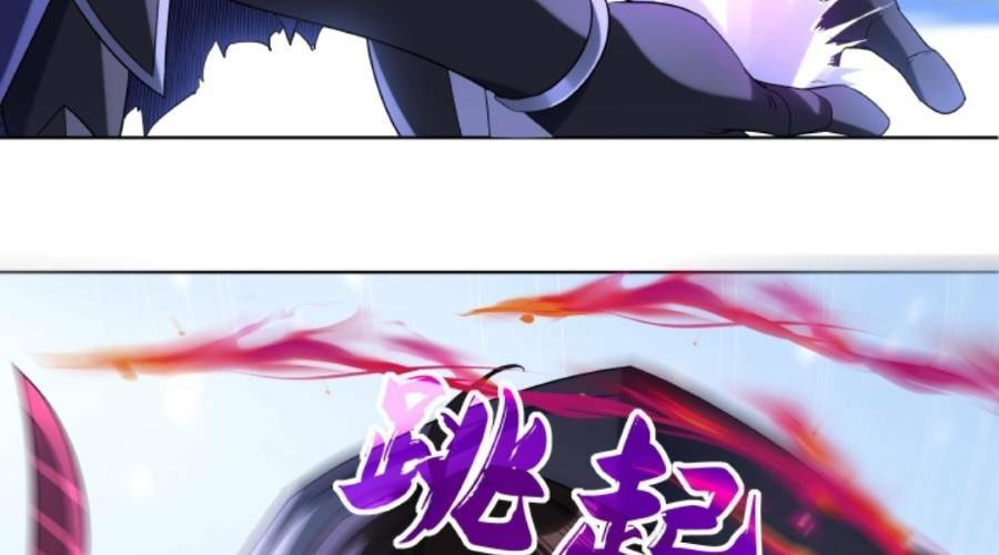 Cướp Đoạt Vô Số Thiên Phú, Ta Trở Thành Thần Ở Thời Đại Toàn Dân Chuyển Chức: Chapter 19
