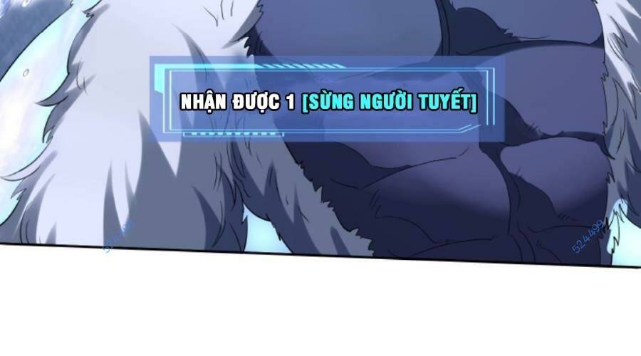 Cướp Đoạt Vô Số Thiên Phú, Ta Trở Thành Thần Ở Thời Đại Toàn Dân Chuyển Chức: Chapter 19