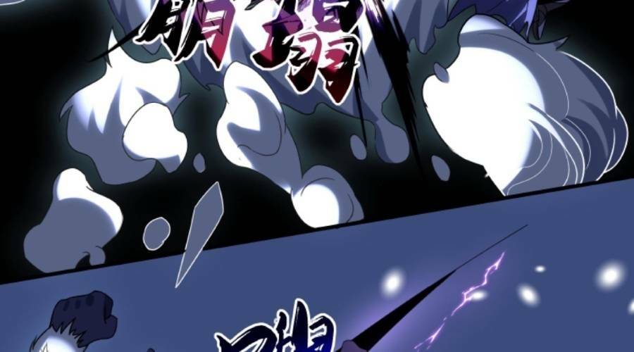 Cướp Đoạt Vô Số Thiên Phú, Ta Trở Thành Thần Ở Thời Đại Toàn Dân Chuyển Chức: Chapter 19