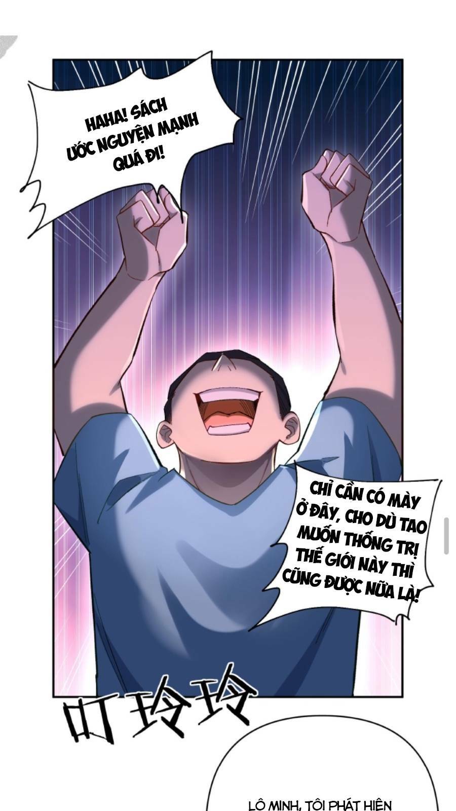 Cướp Đoạt Vô Số Thiên Phú, Ta Trở Thành Thần Ở Thời Đại Toàn Dân Chuyển Chức: Chapter 2