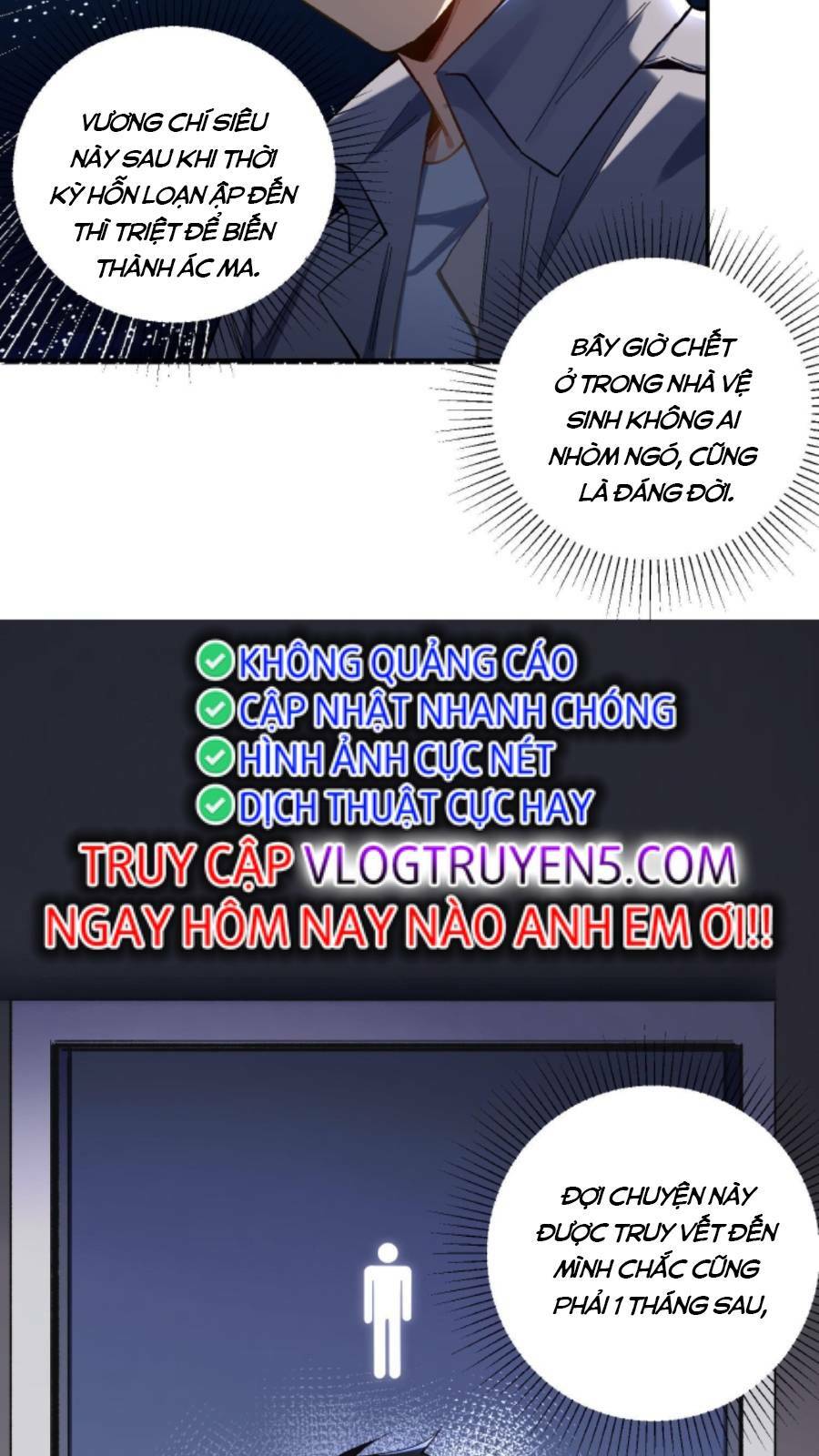 Cướp Đoạt Vô Số Thiên Phú, Ta Trở Thành Thần Ở Thời Đại Toàn Dân Chuyển Chức: Chapter 2