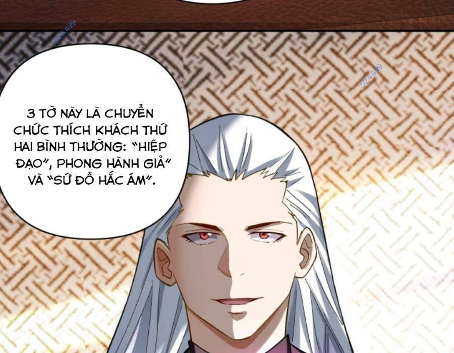 Cướp Đoạt Vô Số Thiên Phú, Ta Trở Thành Thần Ở Thời Đại Toàn Dân Chuyển Chức: Chapter 20